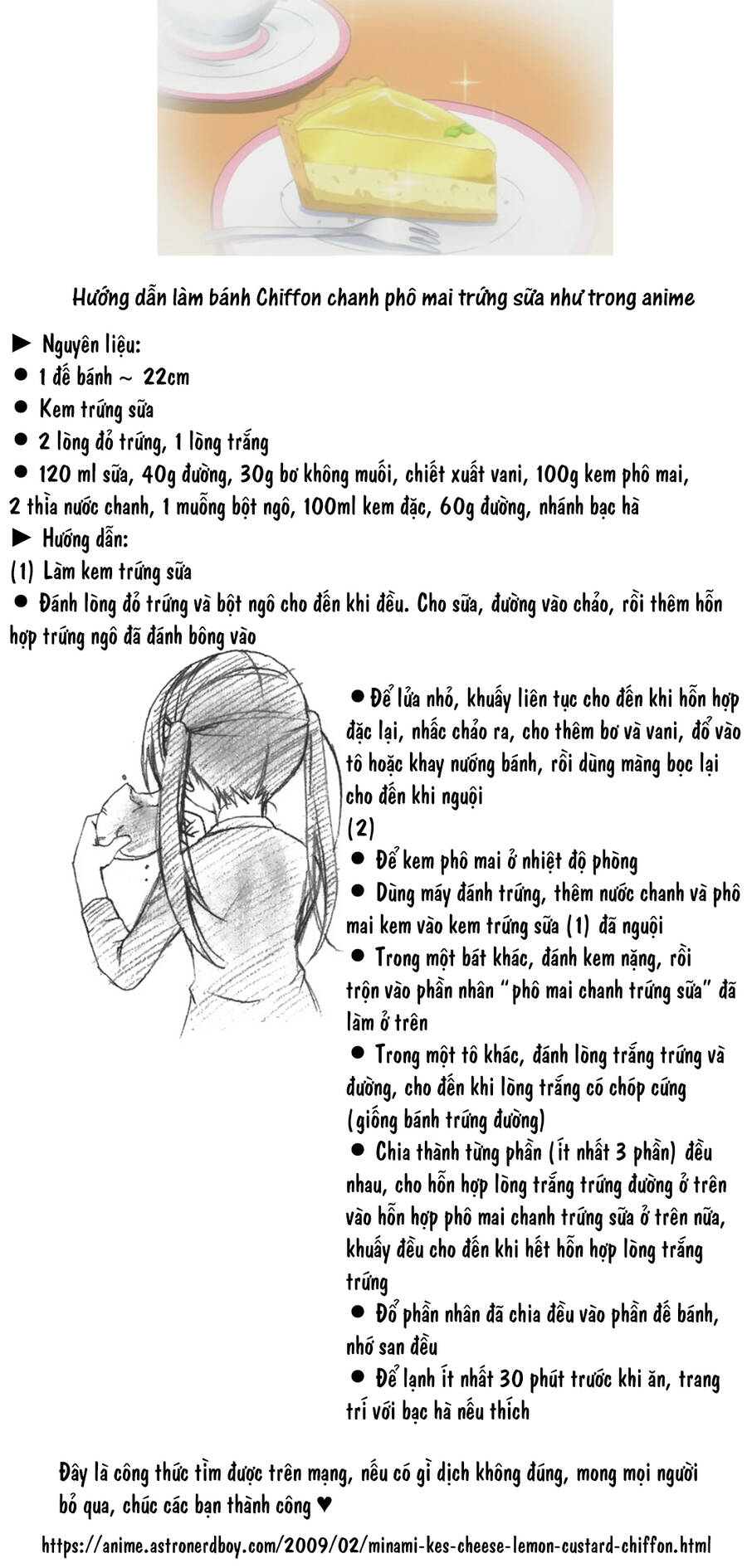 Minami-ke - Chapter 47 - Page 11