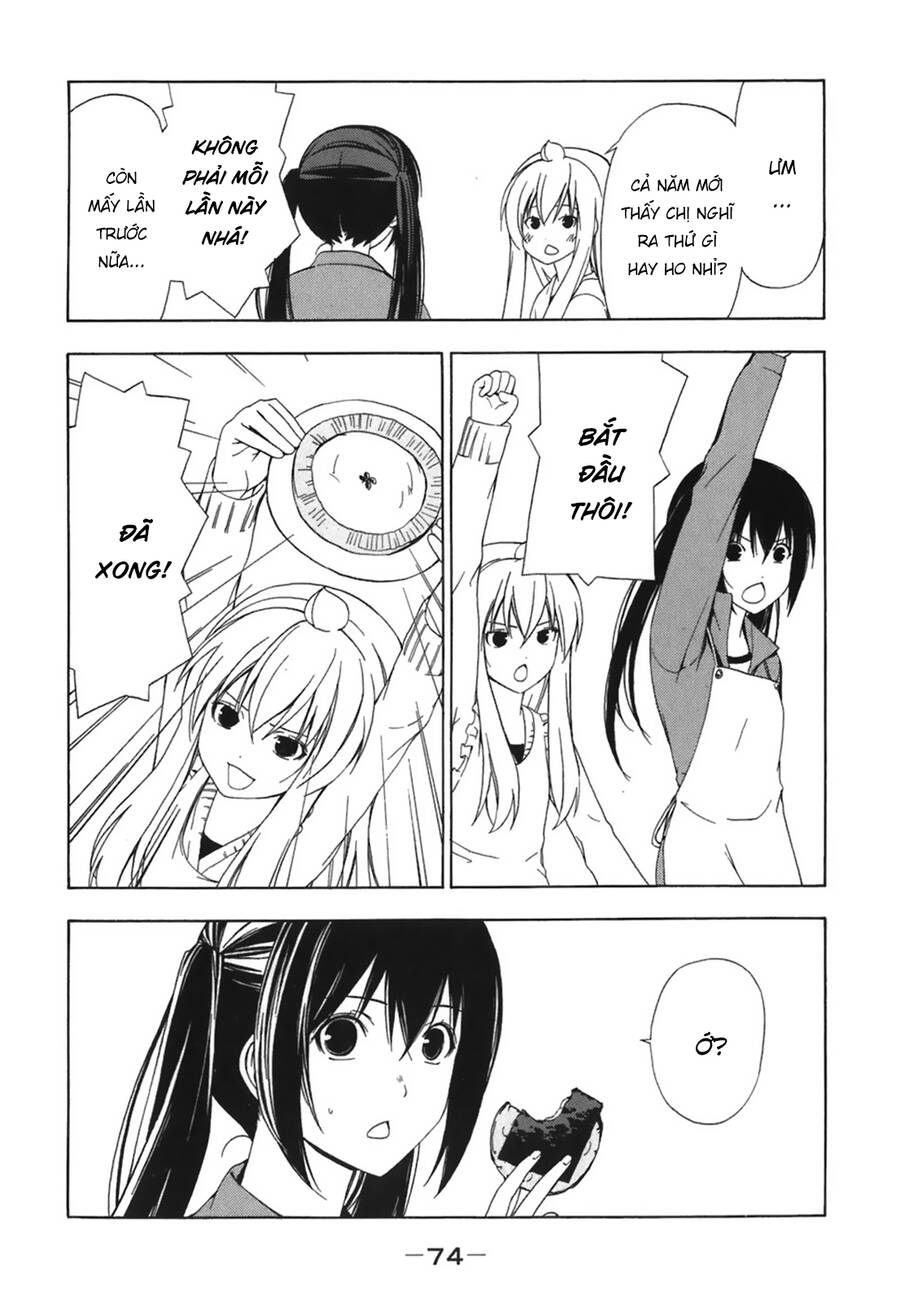 Minami-ke - Chapter 47 - Page 6