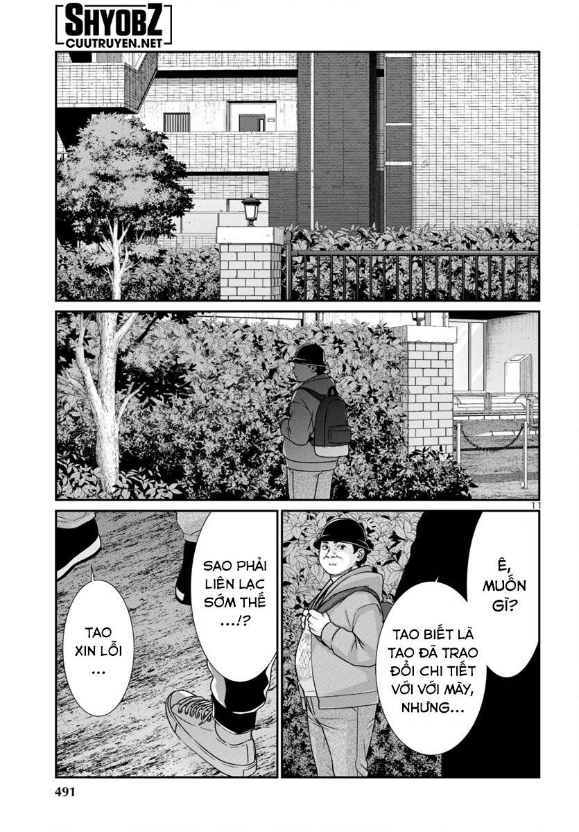 DEAD Tube - Chapter 98 - Page 12