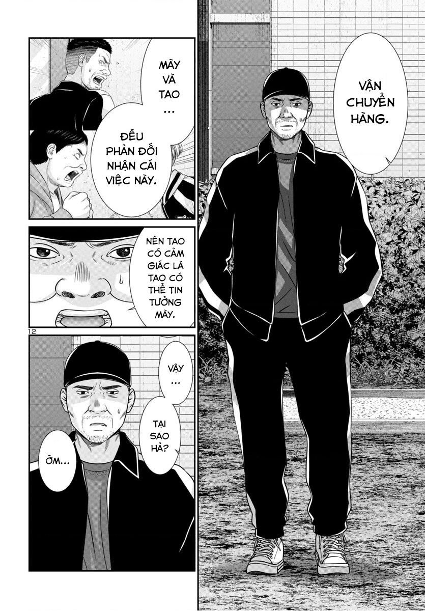 DEAD Tube - Chapter 98 - Page 13