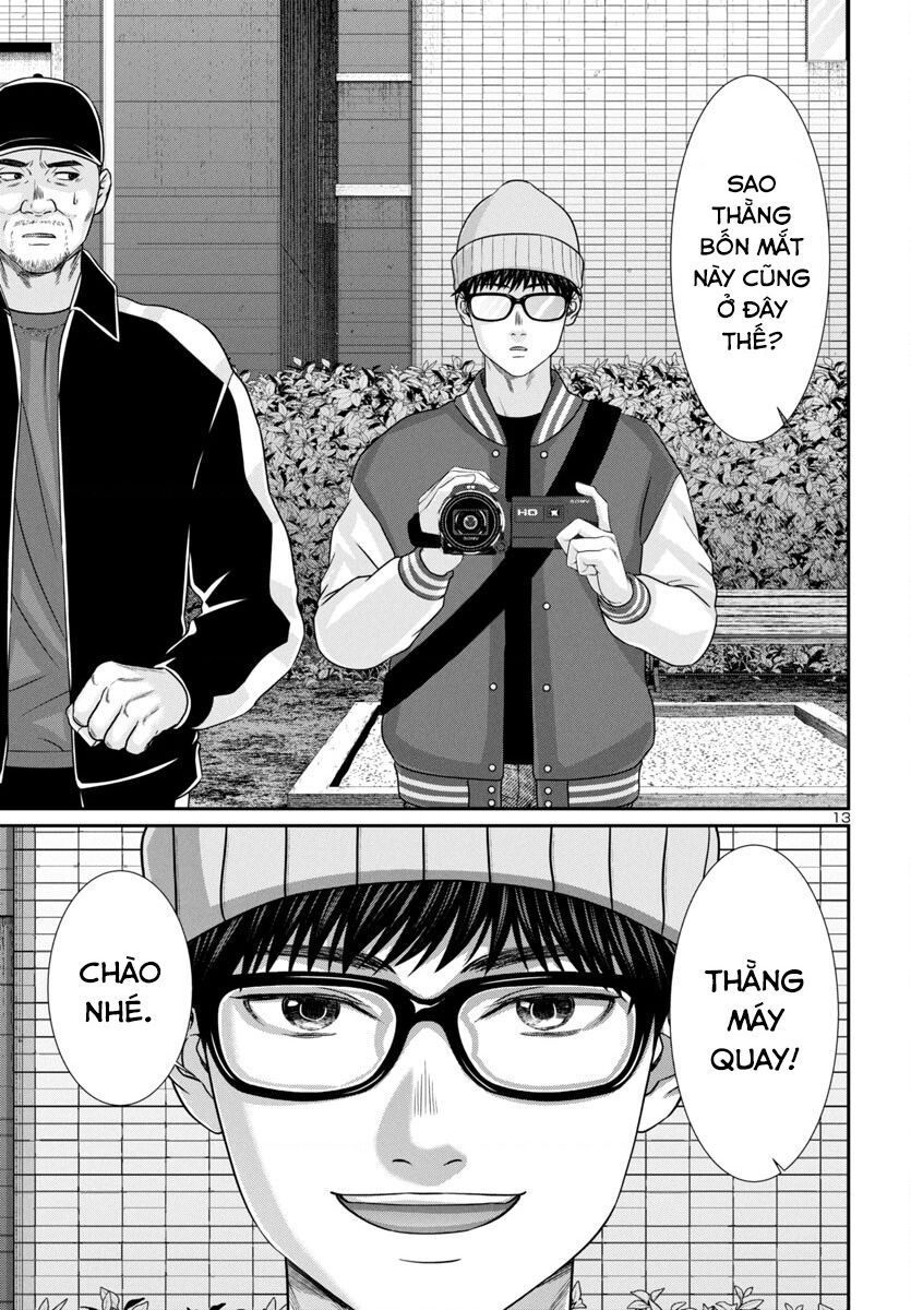 DEAD Tube - Chapter 98 - Page 14