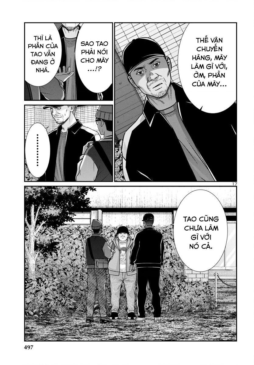 DEAD Tube - Chapter 98 - Page 18