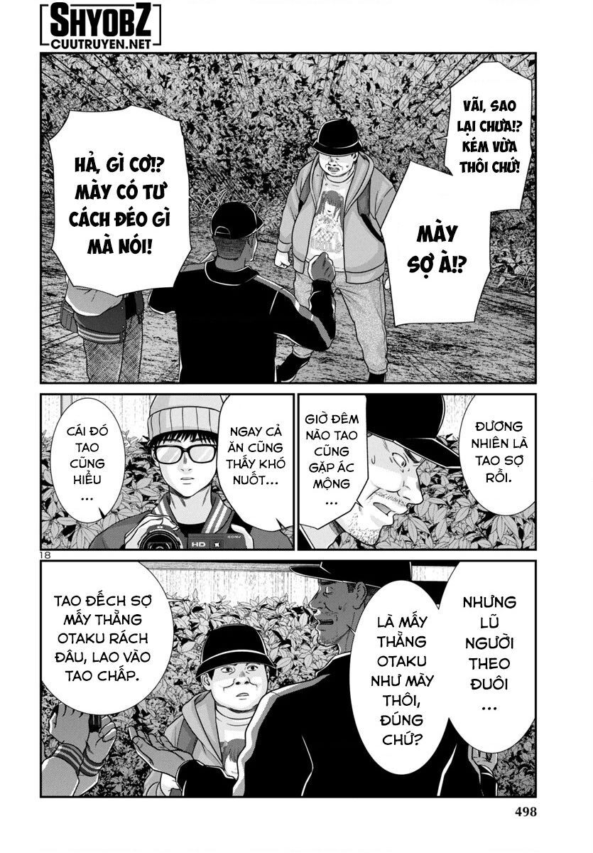 DEAD Tube - Chapter 98 - Page 19