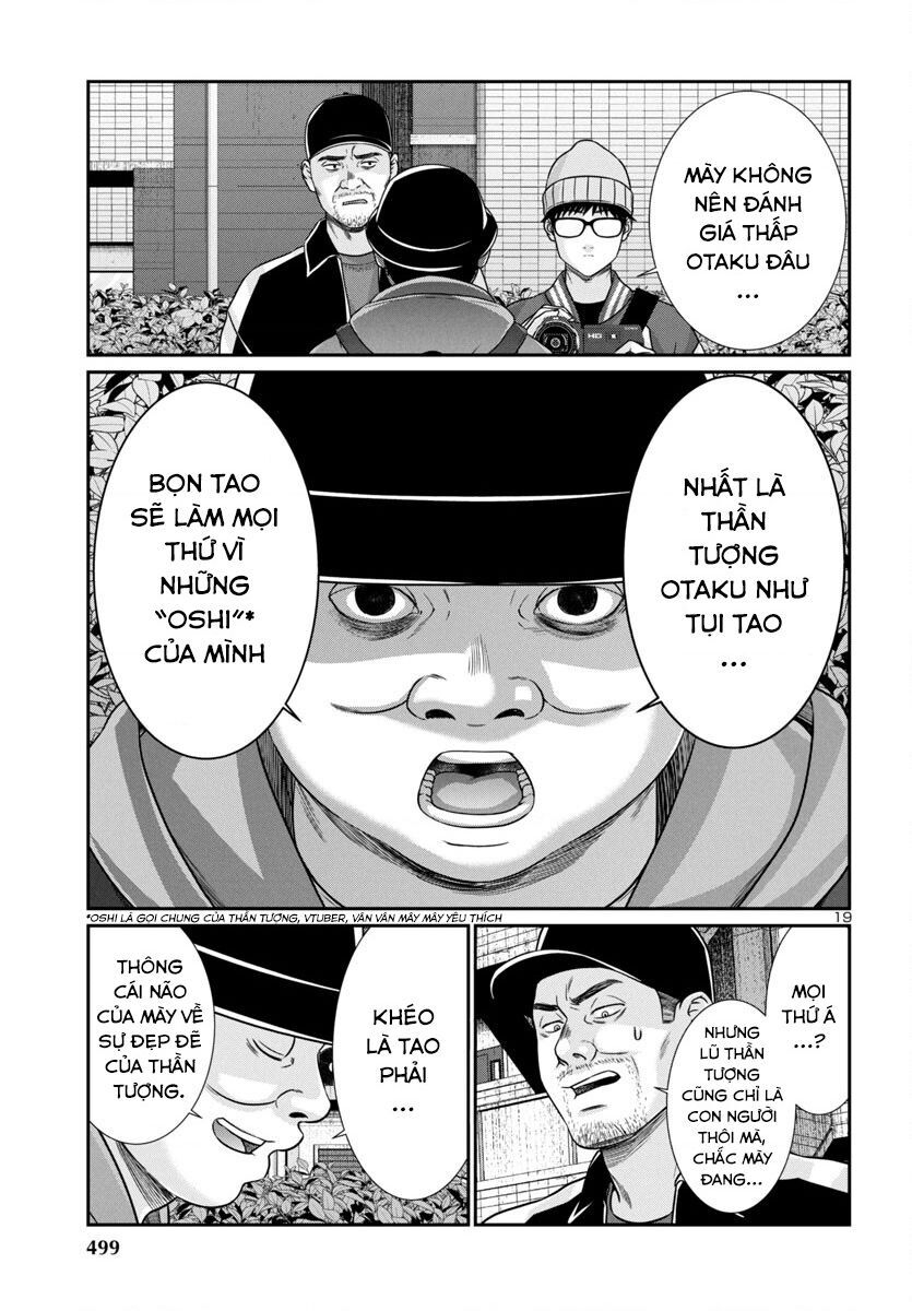 DEAD Tube - Chapter 98 - Page 20