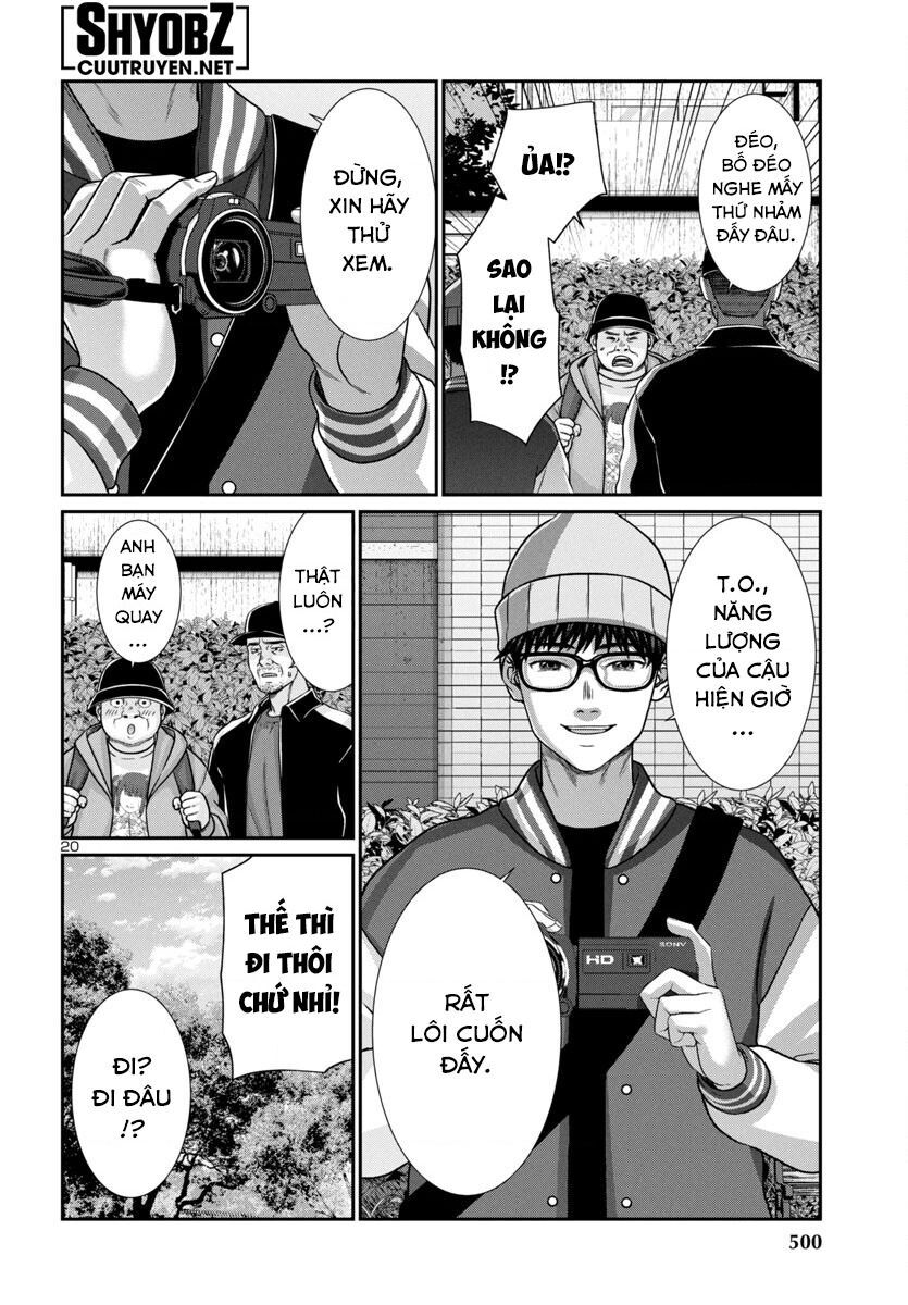 DEAD Tube - Chapter 98 - Page 21