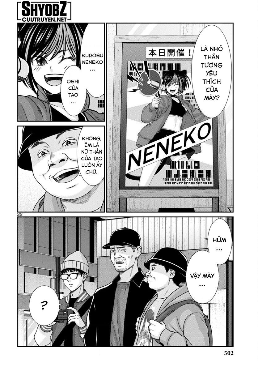 DEAD Tube - Chapter 98 - Page 23