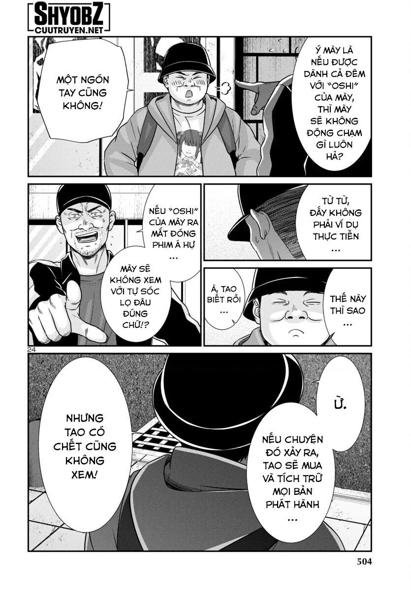 DEAD Tube - Chapter 98 - Page 25