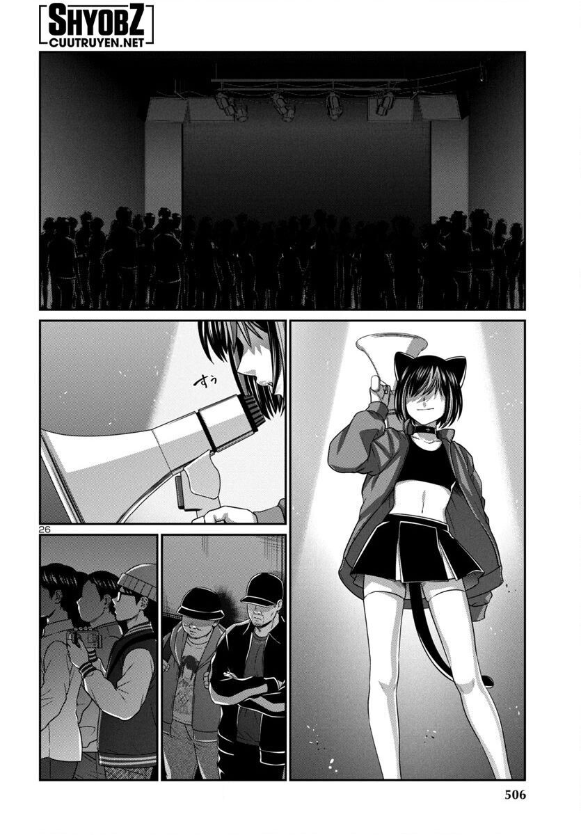 DEAD Tube - Chapter 98 - Page 27