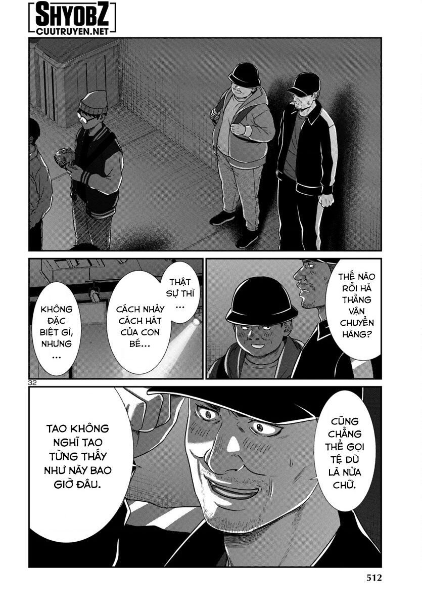 DEAD Tube - Chapter 98 - Page 33