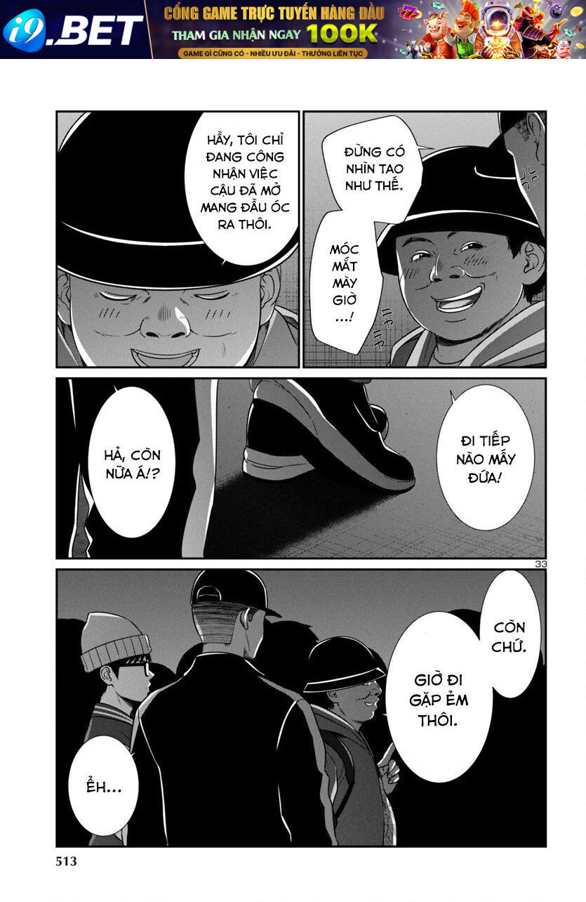 DEAD Tube - Chapter 98 - Page 34