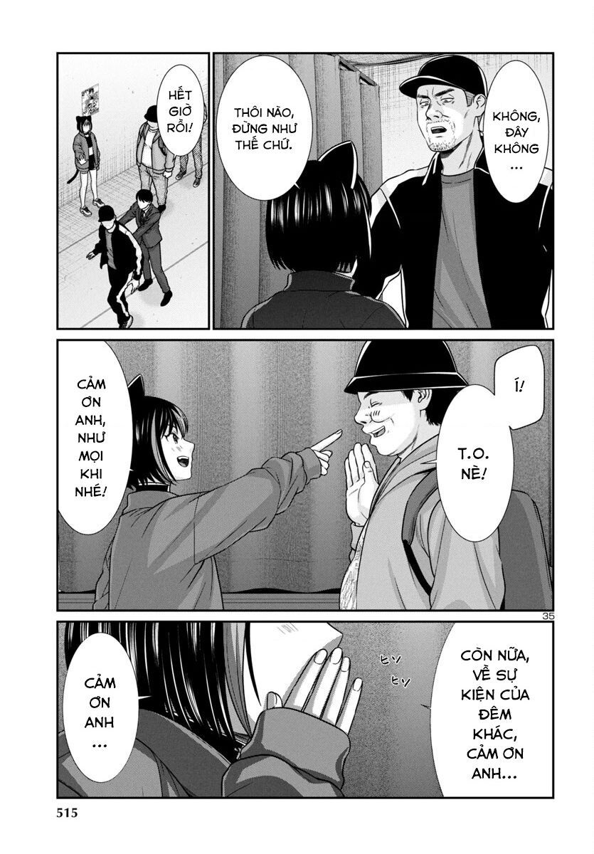 DEAD Tube - Chapter 98 - Page 36