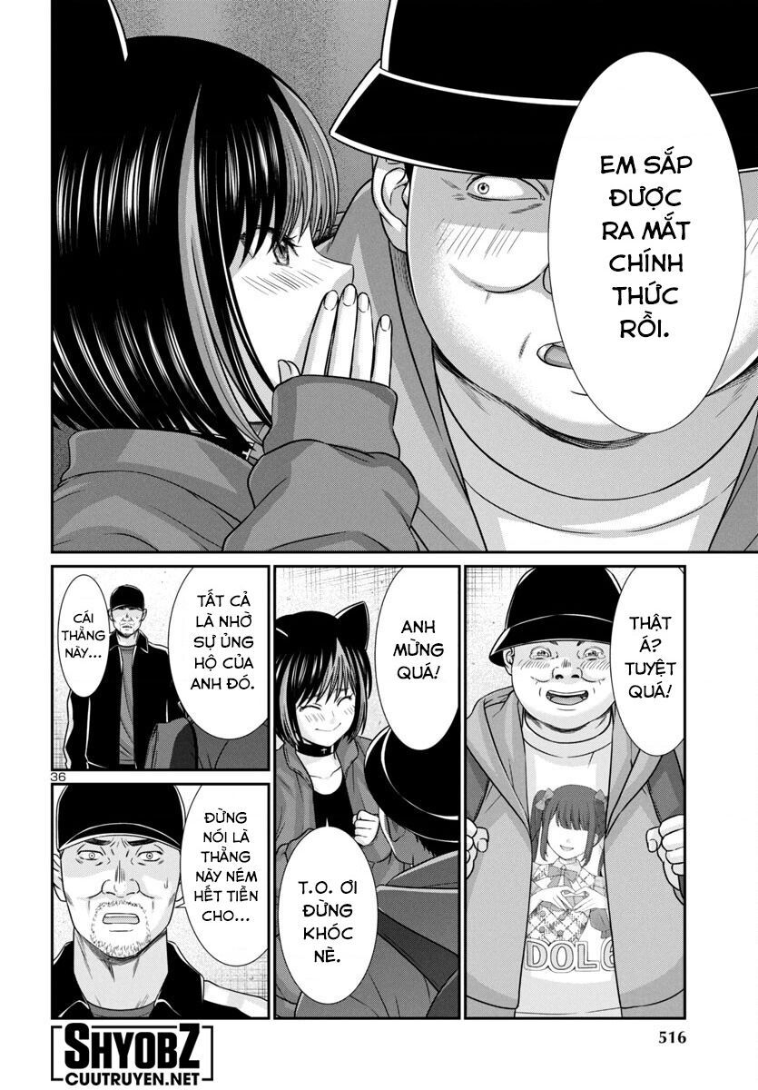 DEAD Tube - Chapter 98 - Page 37