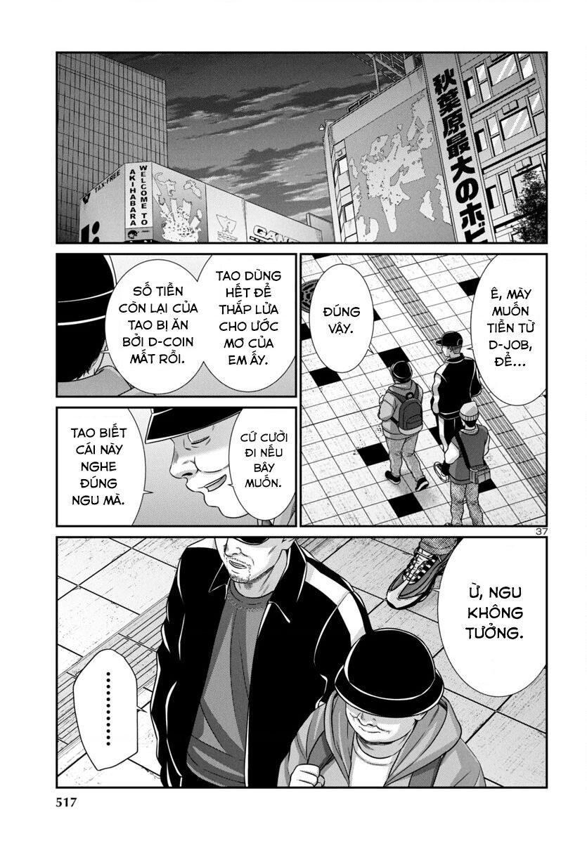 DEAD Tube - Chapter 98 - Page 38