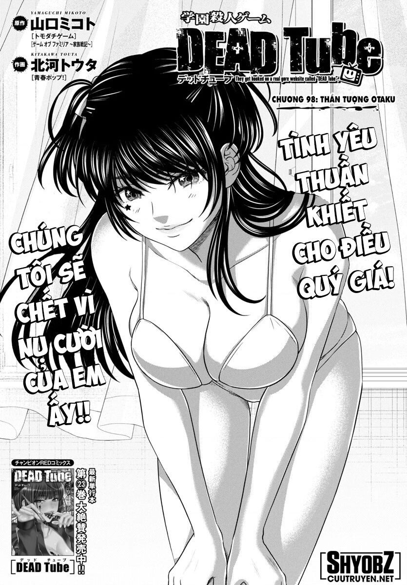 DEAD Tube - Chapter 98 - Page 4