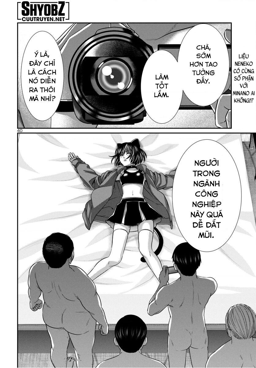 DEAD Tube - Chapter 98 - Page 41