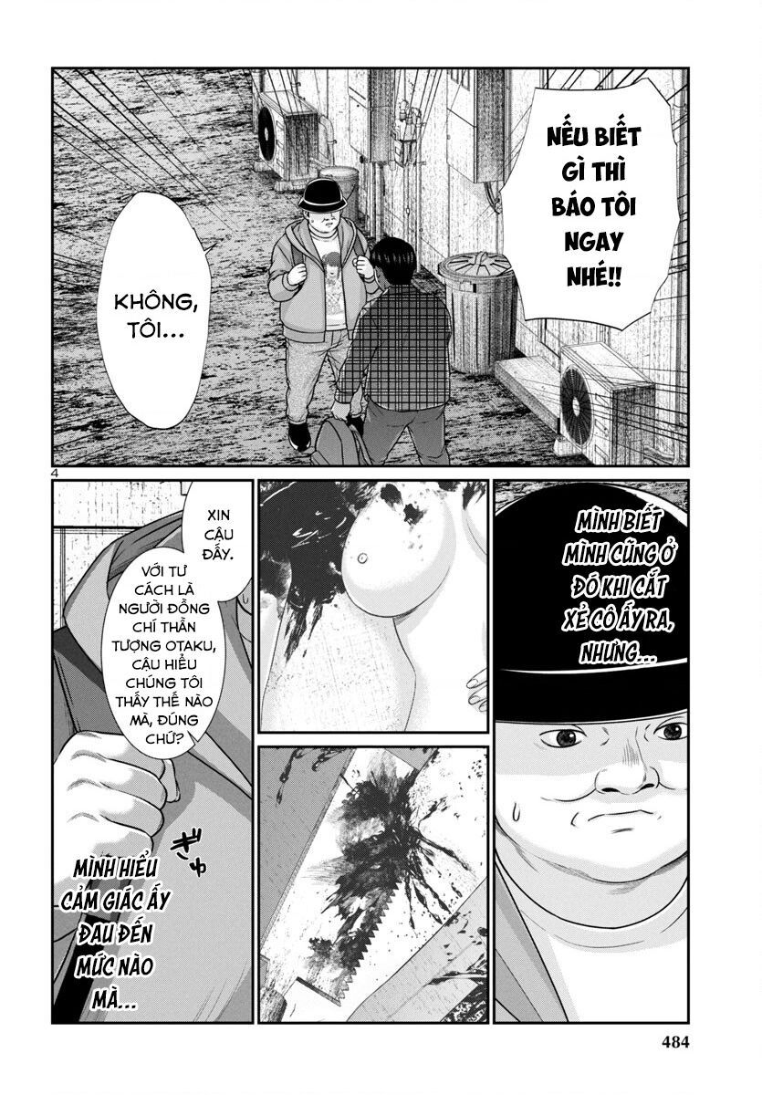 DEAD Tube - Chapter 98 - Page 5