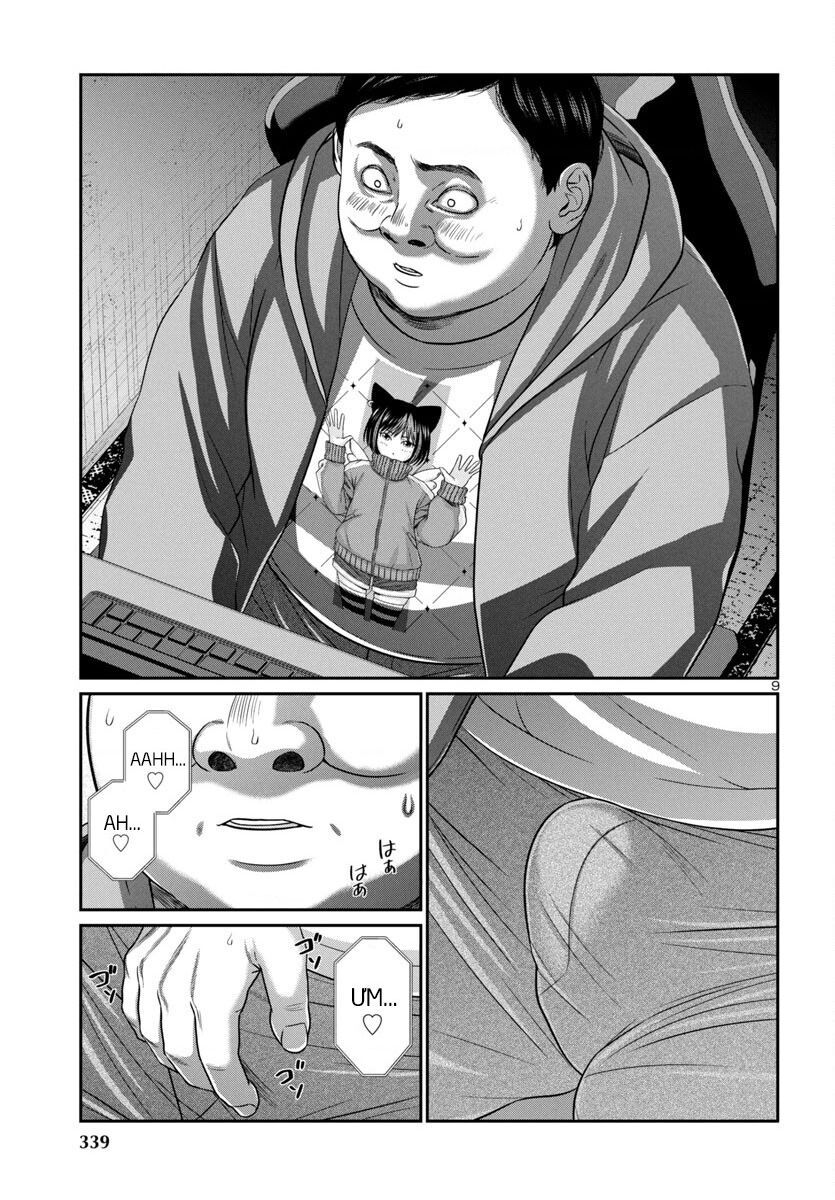 DEAD Tube - Chapter 99 - Page 11