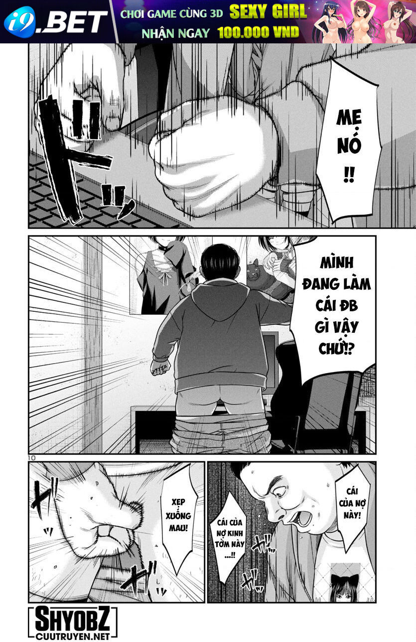 DEAD Tube - Chapter 99 - Page 12