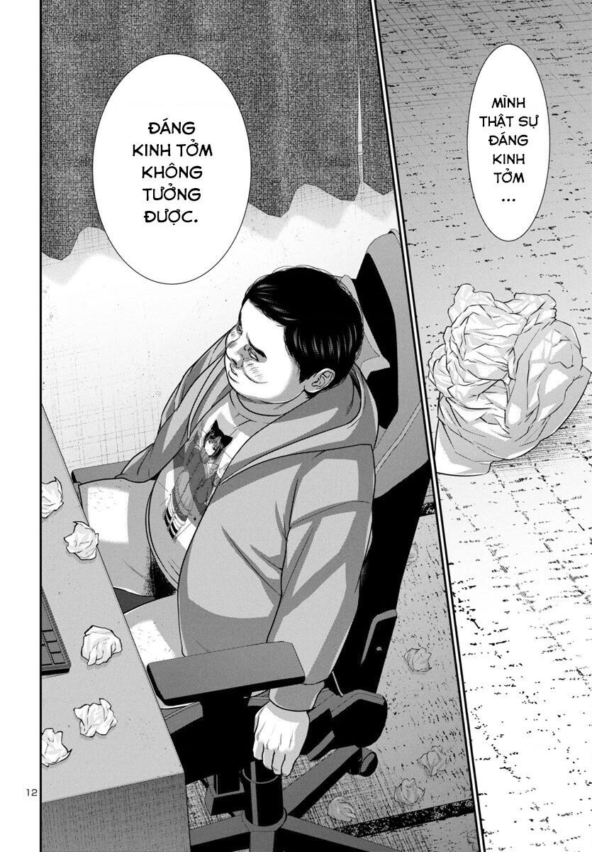 DEAD Tube - Chapter 99 - Page 14