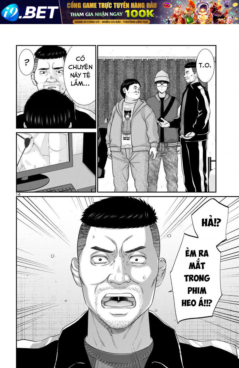 DEAD Tube - Chapter 99 - Page 16