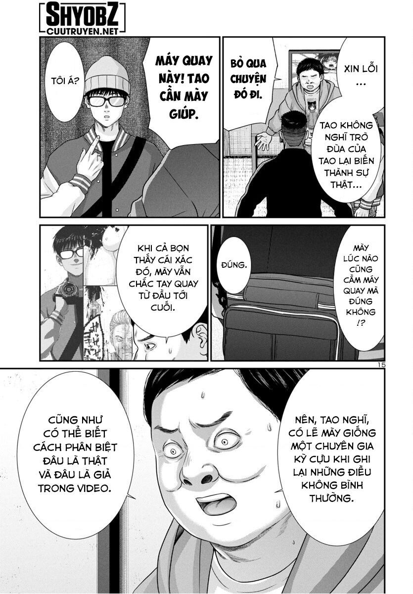 DEAD Tube - Chapter 99 - Page 17