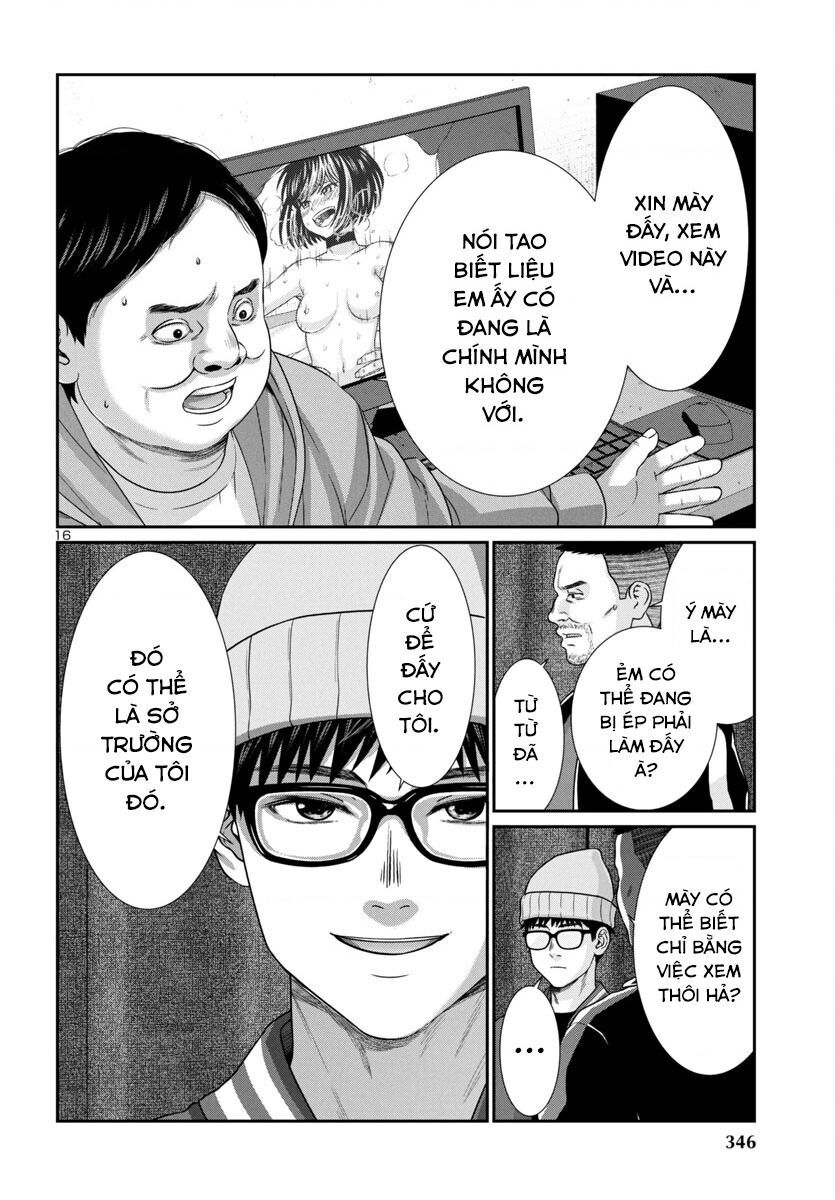 DEAD Tube - Chapter 99 - Page 18