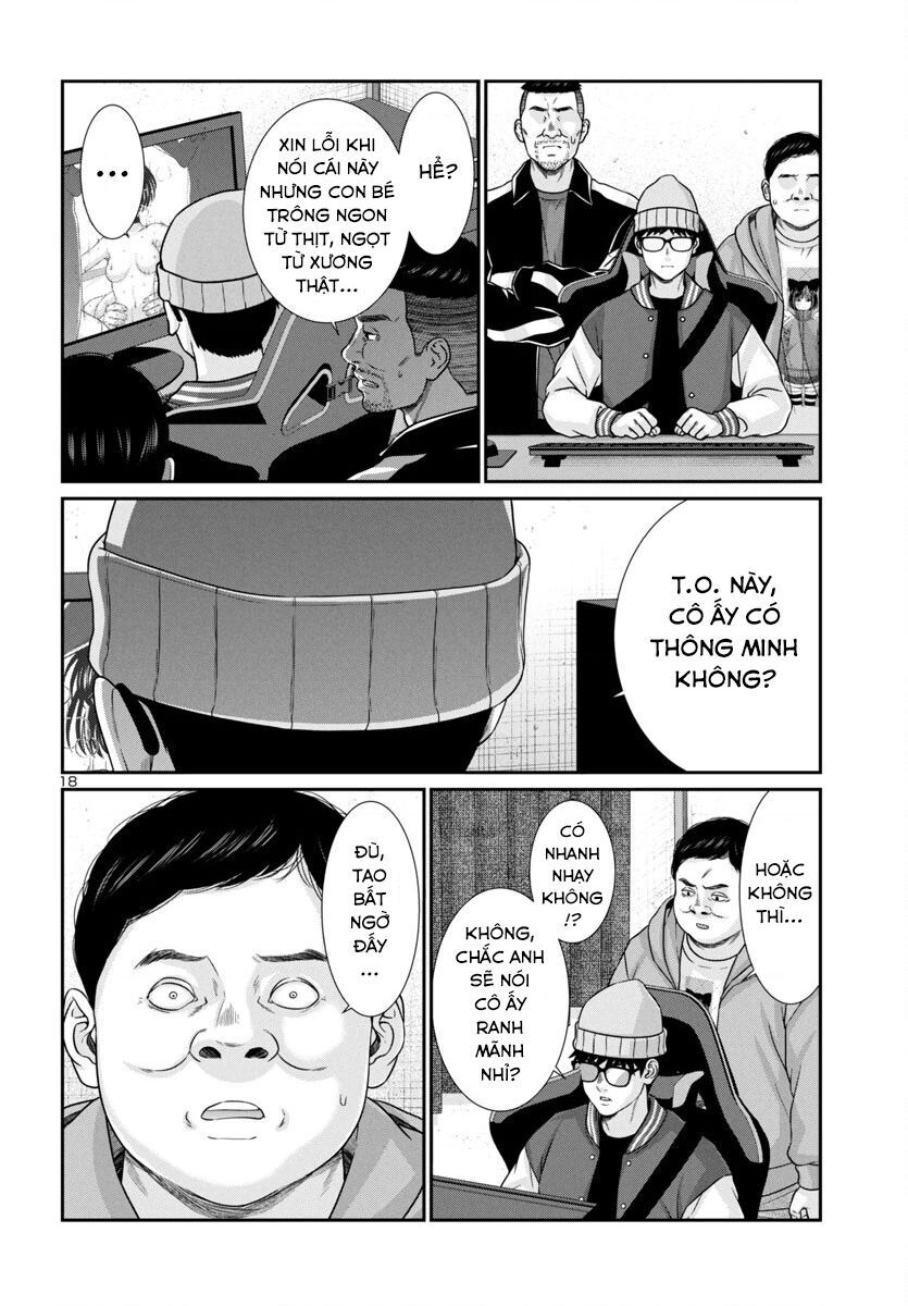 DEAD Tube - Chapter 99 - Page 20