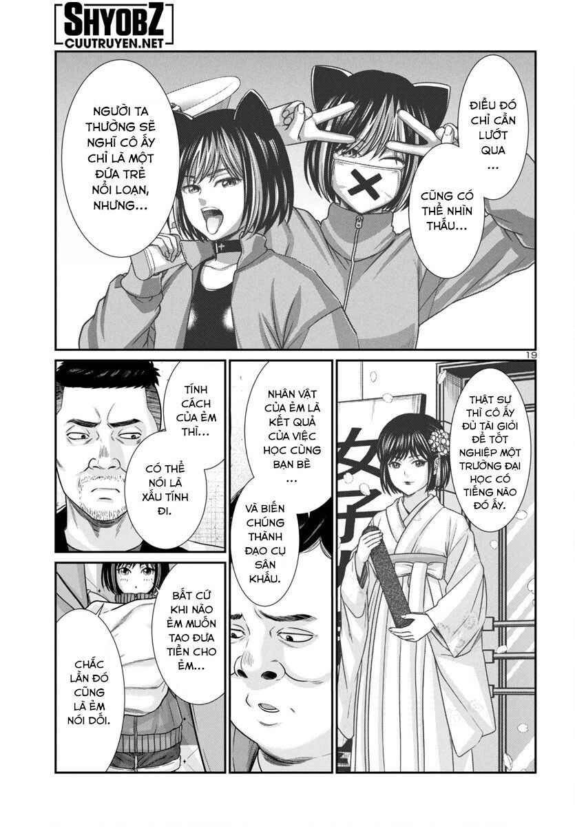 DEAD Tube - Chapter 99 - Page 21