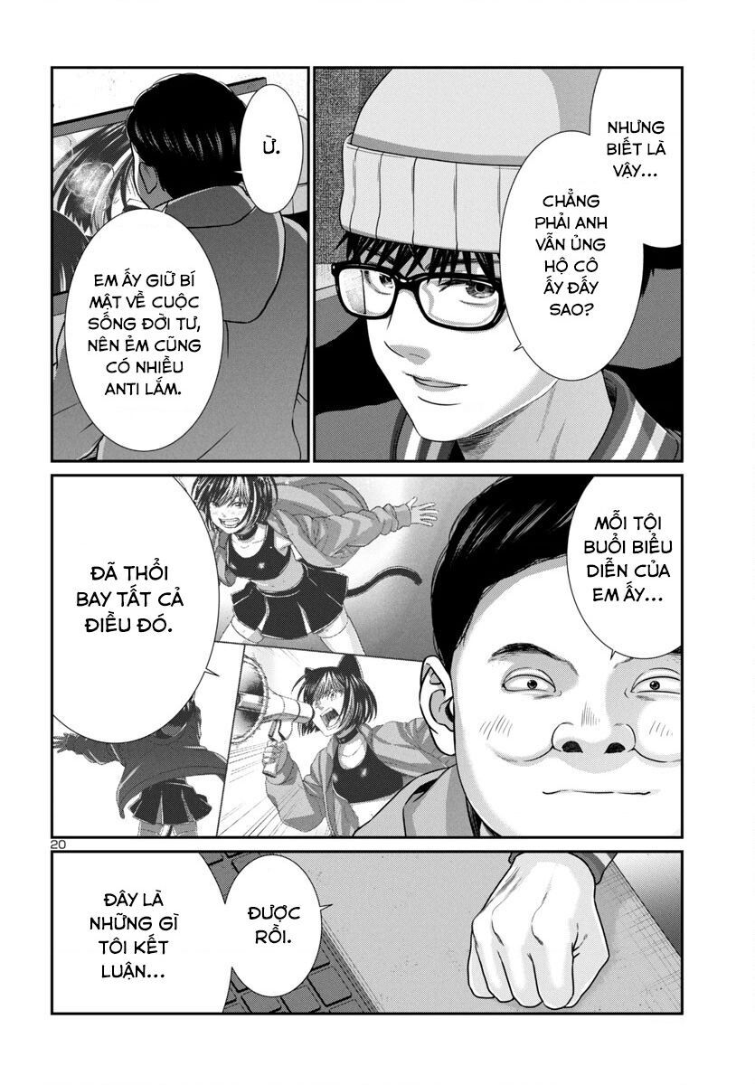 DEAD Tube - Chapter 99 - Page 22