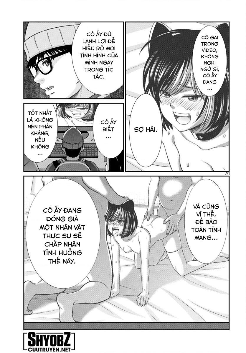 DEAD Tube - Chapter 99 - Page 23