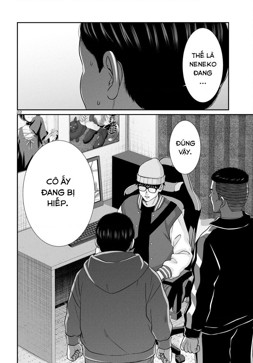 DEAD Tube - Chapter 99 - Page 24