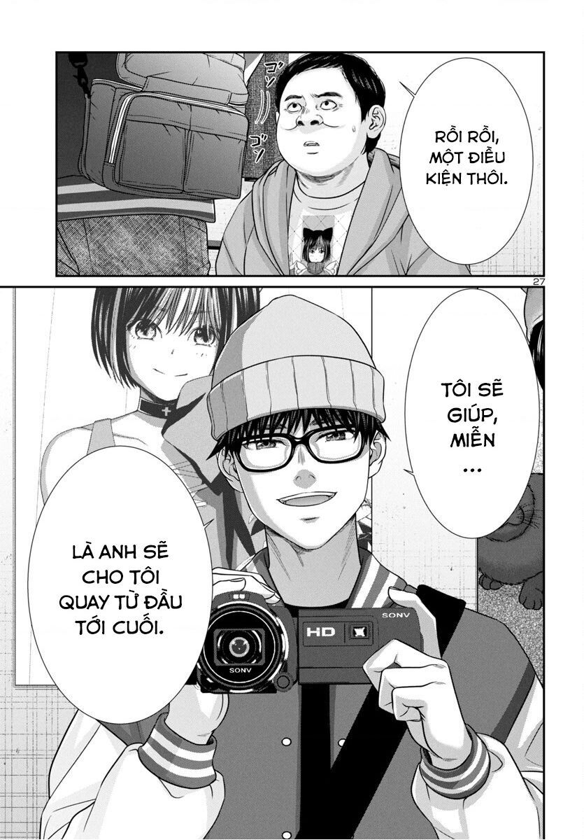 DEAD Tube - Chapter 99 - Page 29