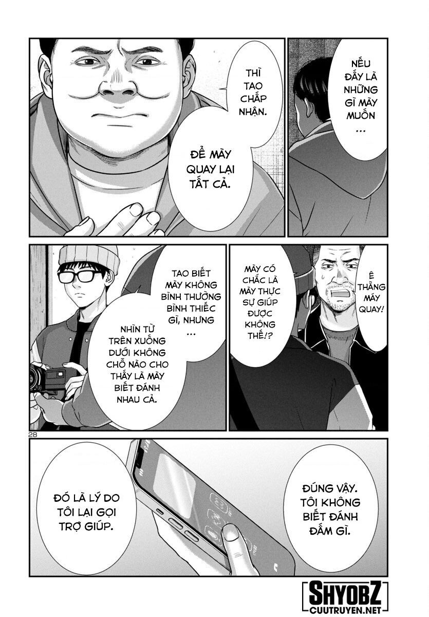 DEAD Tube - Chapter 99 - Page 30