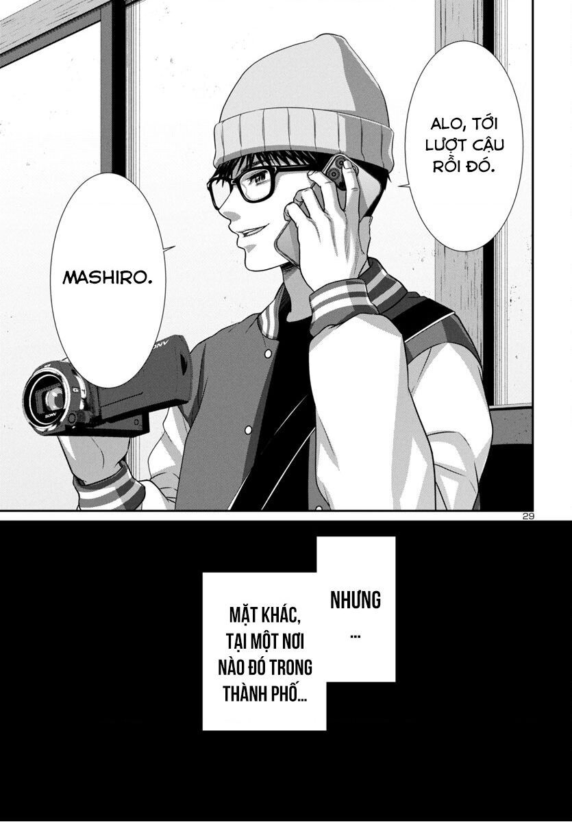 DEAD Tube - Chapter 99 - Page 31