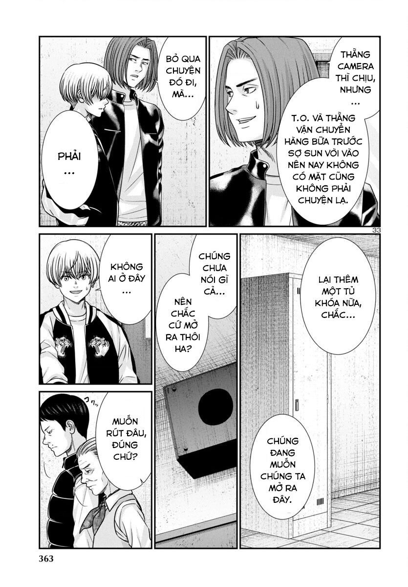 DEAD Tube - Chapter 99 - Page 35