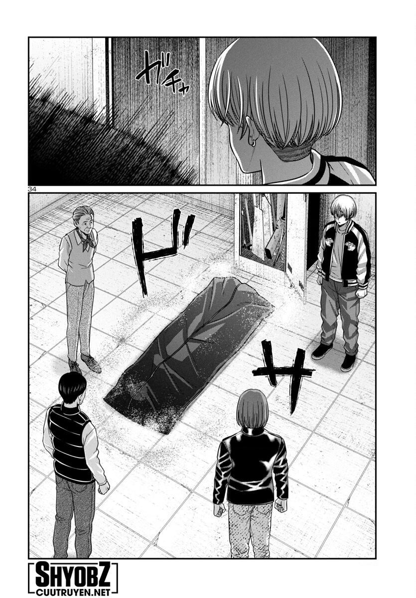 DEAD Tube - Chapter 99 - Page 36