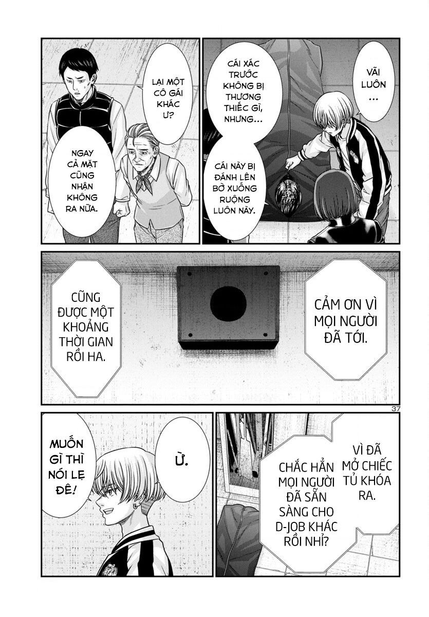 DEAD Tube - Chapter 99 - Page 39