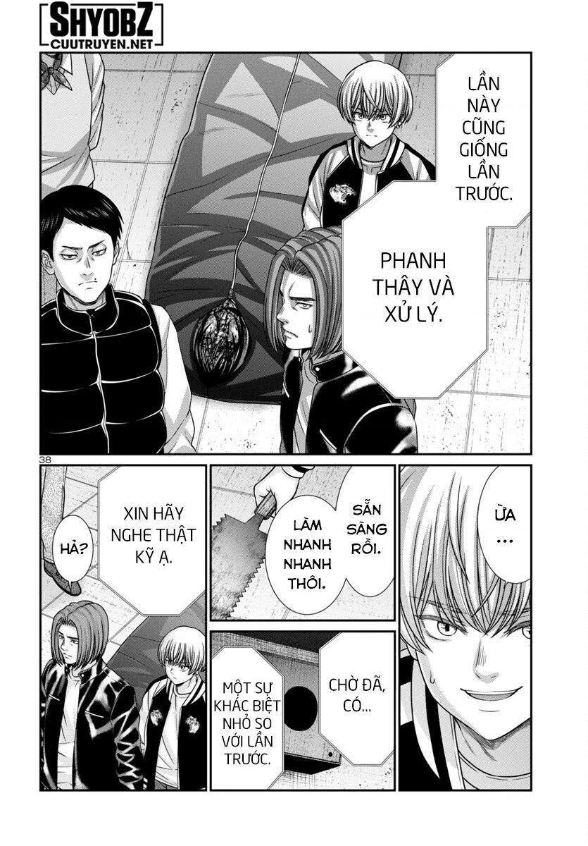 DEAD Tube - Chapter 99 - Page 40