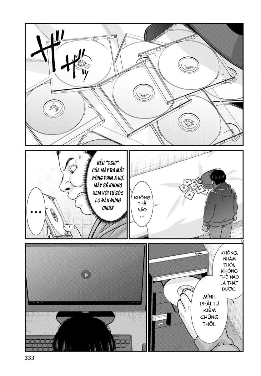 DEAD Tube - Chapter 99 - Page 5