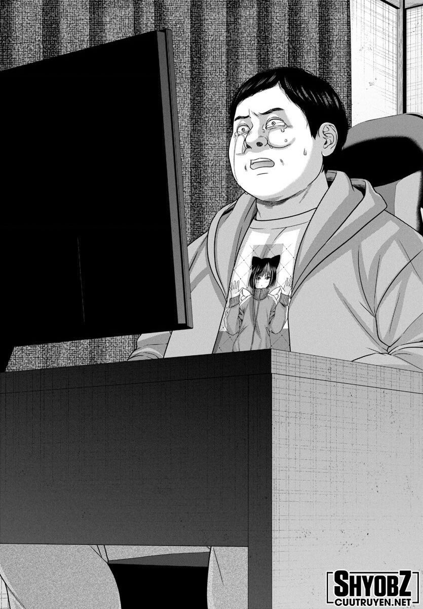 DEAD Tube - Chapter 99 - Page 6