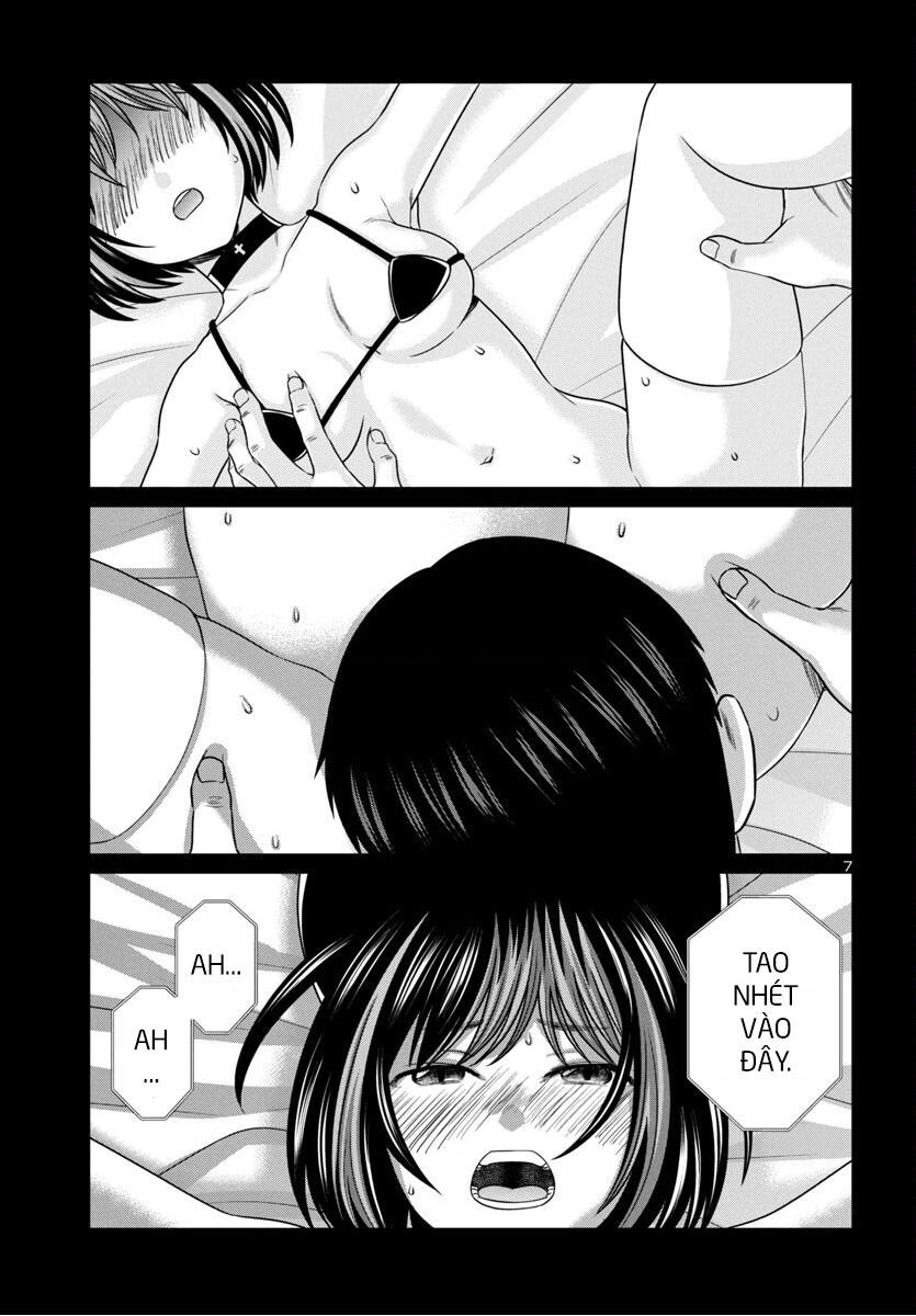 DEAD Tube - Chapter 99 - Page 9