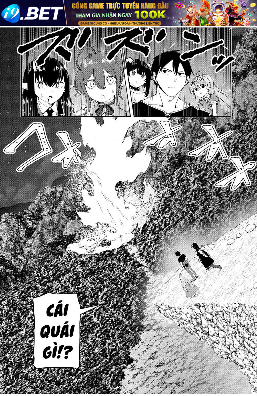 Yuusha to Yobareta Nochi ni: Soshite Musou Otoko wa Kazoku wo Tsukuru - Chapter 26 - Page 18