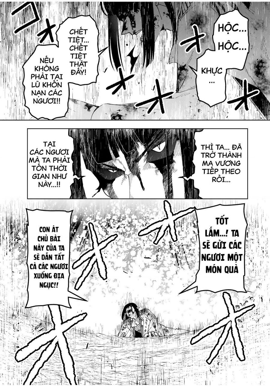 Yuusha to Yobareta Nochi ni: Soshite Musou Otoko wa Kazoku wo Tsukuru - Chapter 26 - Page 19