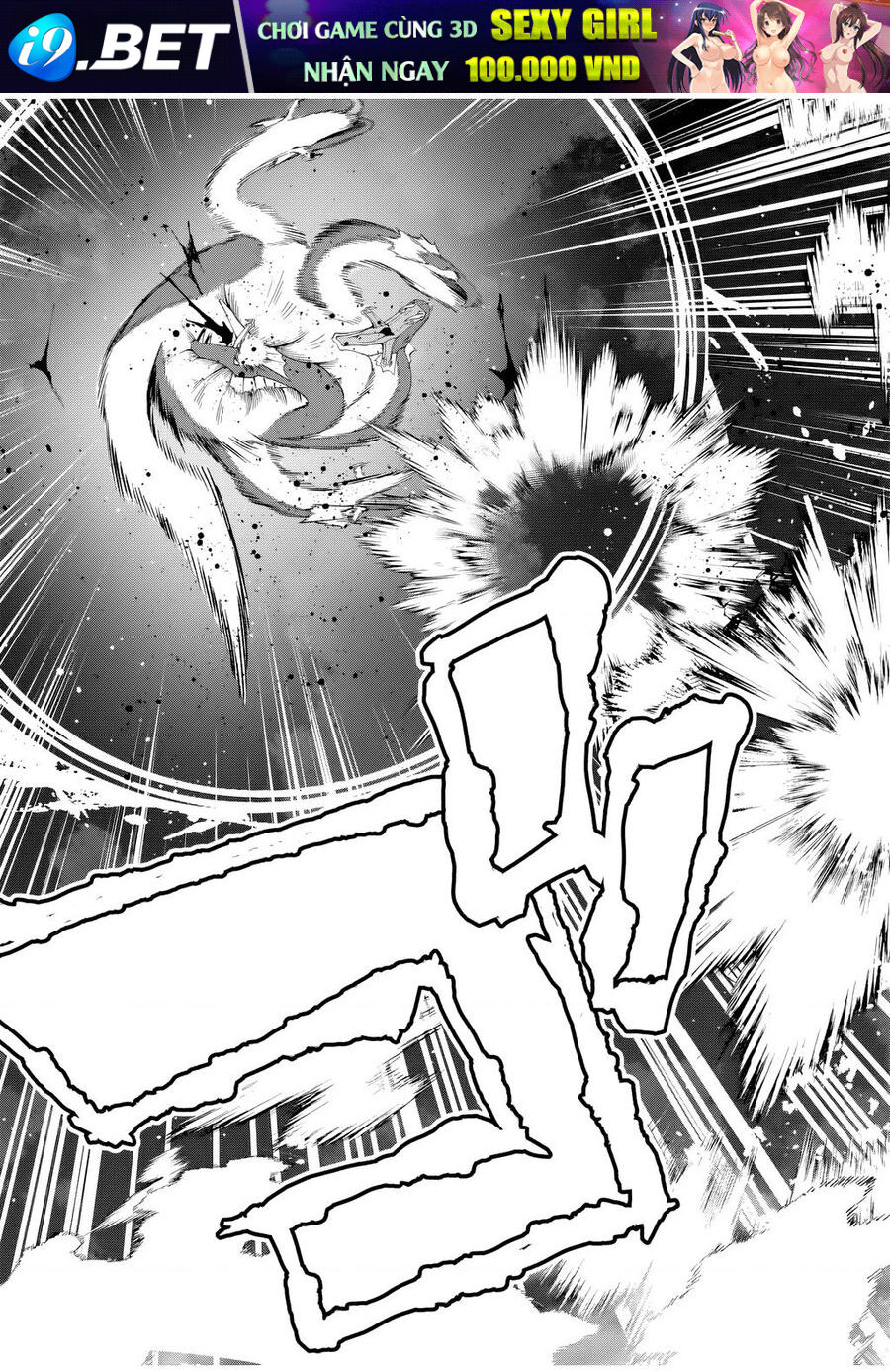 Yuusha to Yobareta Nochi ni: Soshite Musou Otoko wa Kazoku wo Tsukuru - Chapter 27 - Page 10