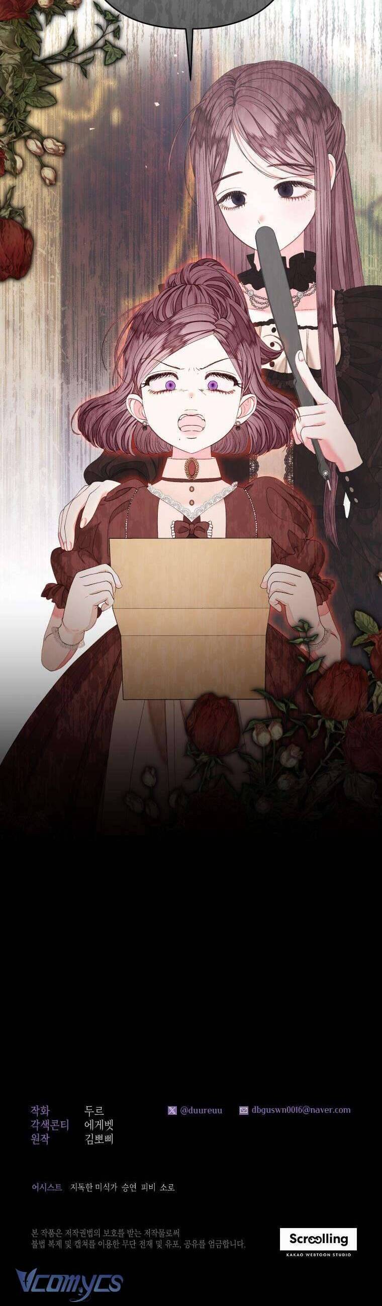 Trở Thành Hầu Nữ Còn Quan Trọng Hơn Là Làm Công Chúa - Chapter 21 - Page 31