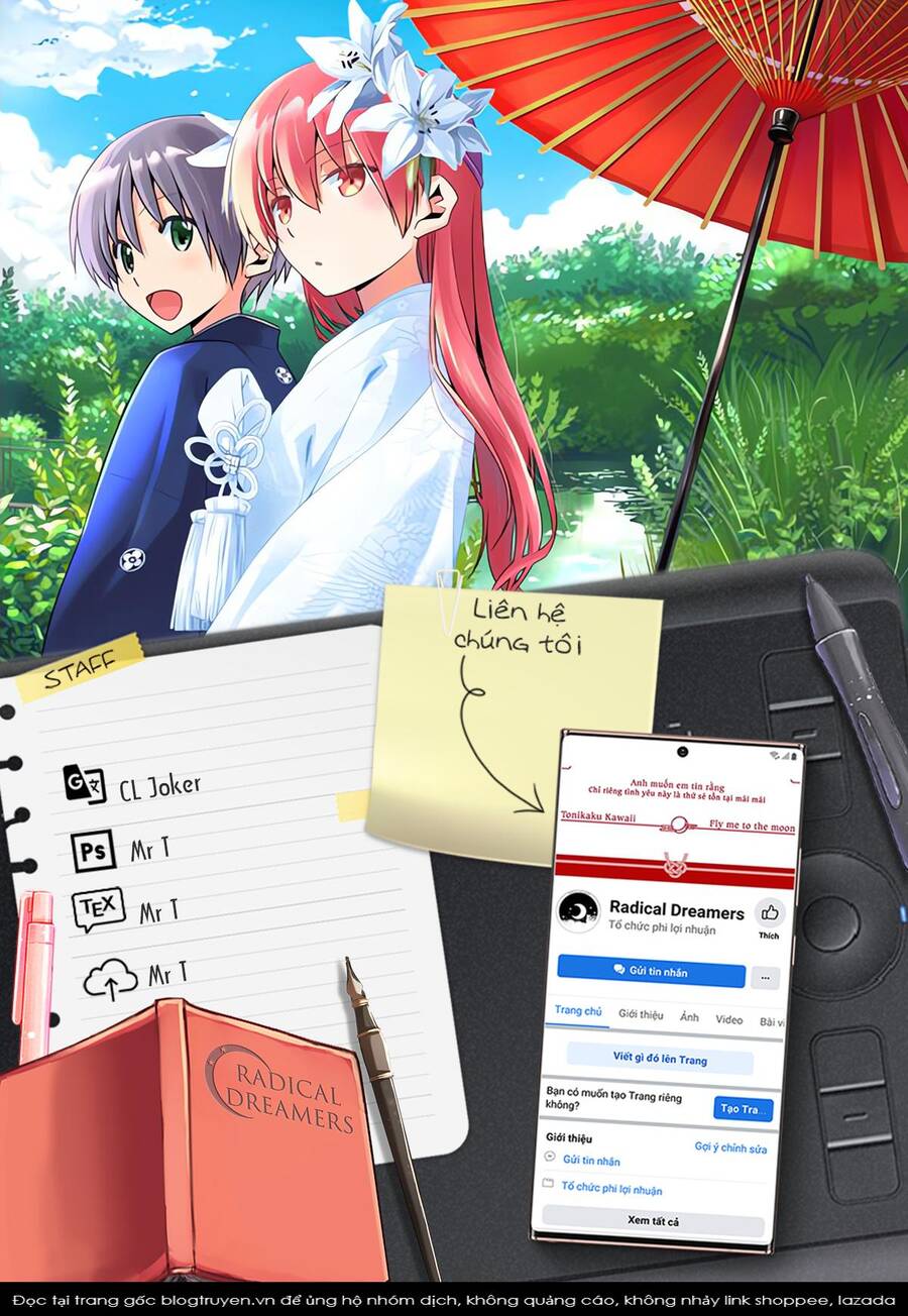 Tóm Lại Là Em Dễ Thương Được Chưa ? - Chapter 258 - Page 18