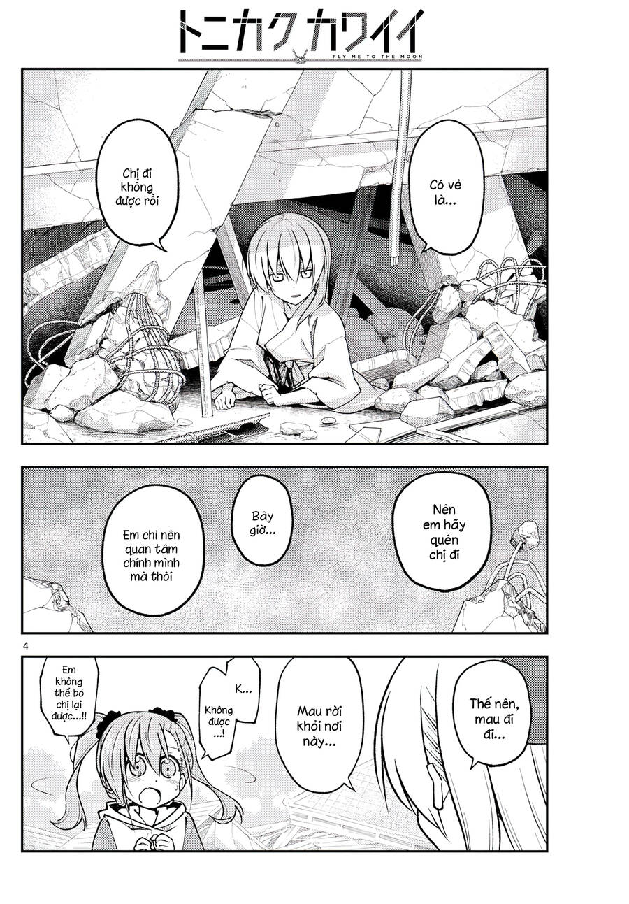 Tóm Lại Là Em Dễ Thương Được Chưa ? - Chapter 259 - Page 3