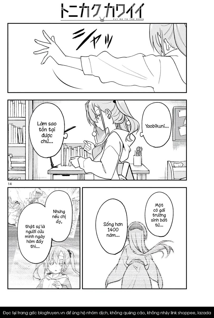 Tóm Lại Là Em Dễ Thương Được Chưa ? Chapter 261 - Trang 13