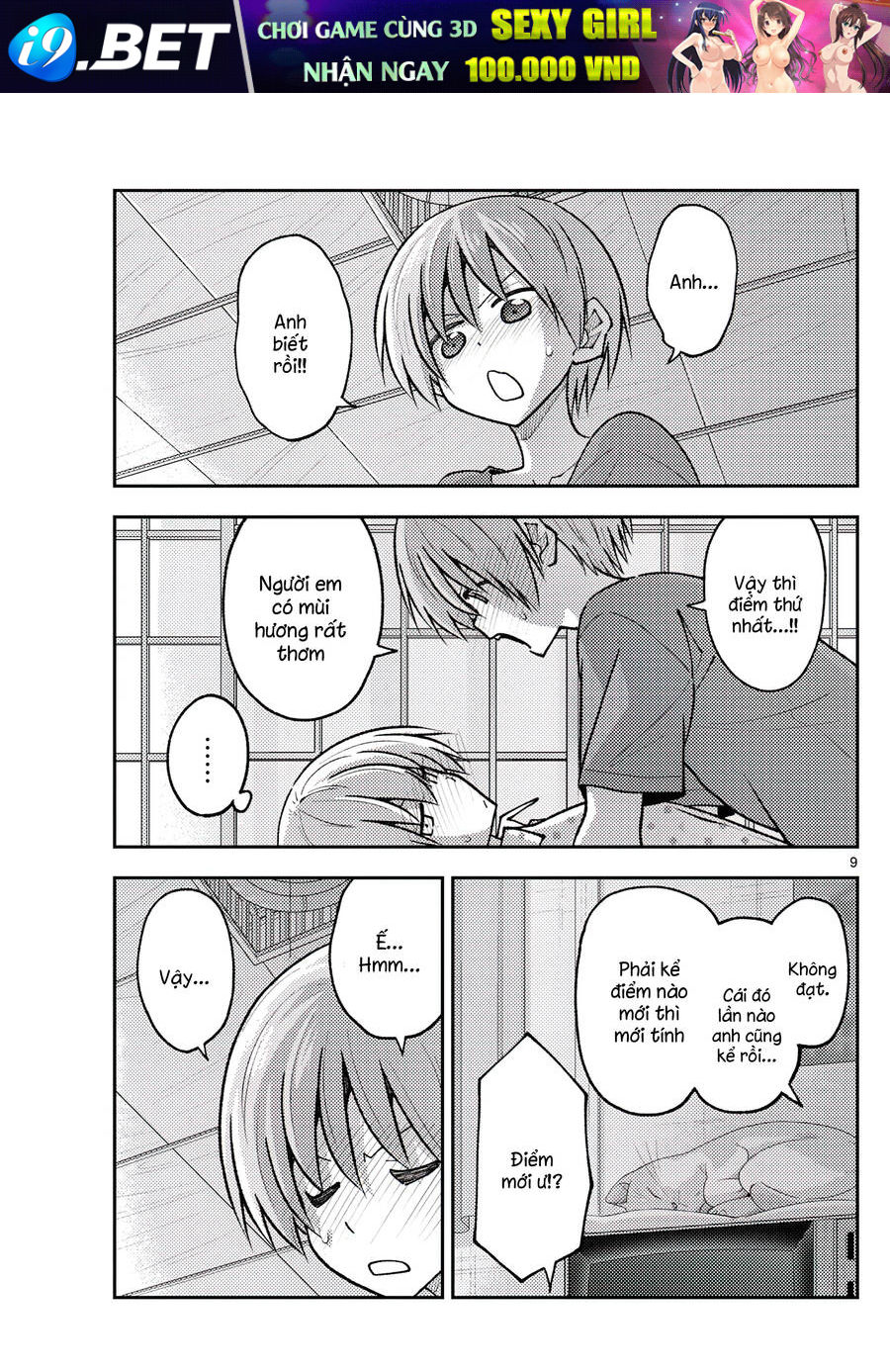 Tóm Lại Là Em Dễ Thương Được Chưa ? Chapter 261 - Trang 8