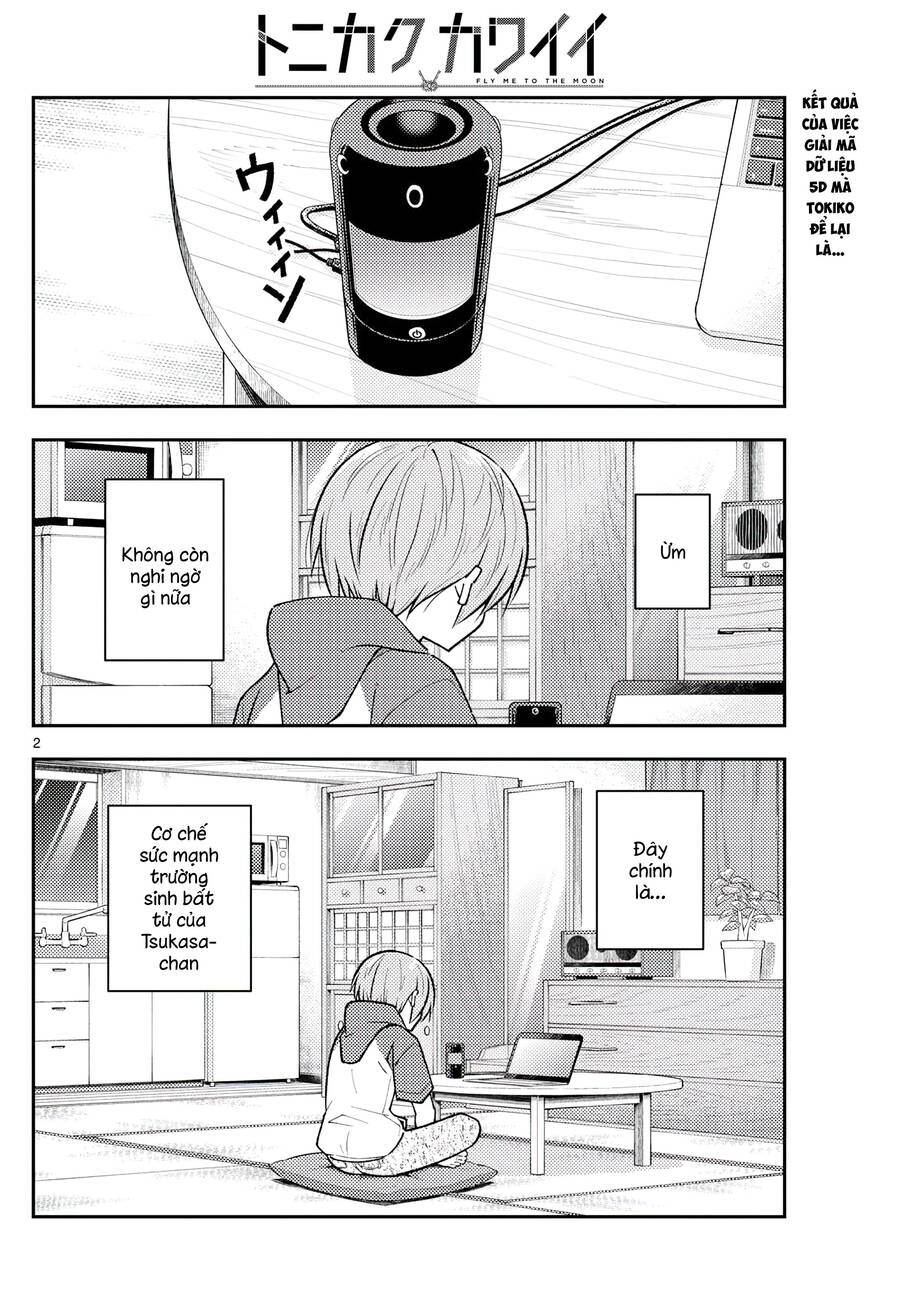 Tóm Lại Là Em Dễ Thương Được Chưa ? Chapter 263 - Trang 1